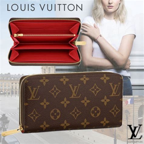 louis vuitton blue monogram wallet|louis vuitton wallet zipper.